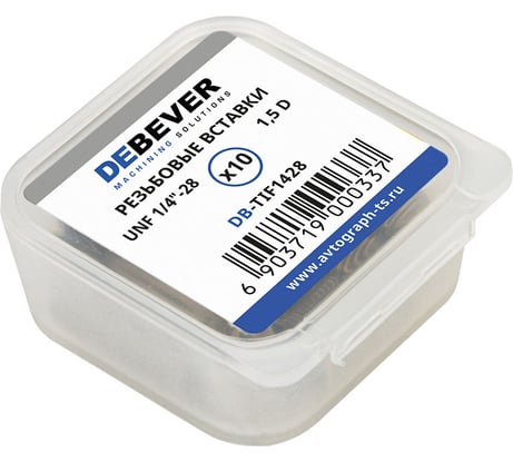 Резьбовые вставки DeBever UNF 1/4"-28, 1.5D, 10 предметов DB-TIF1428