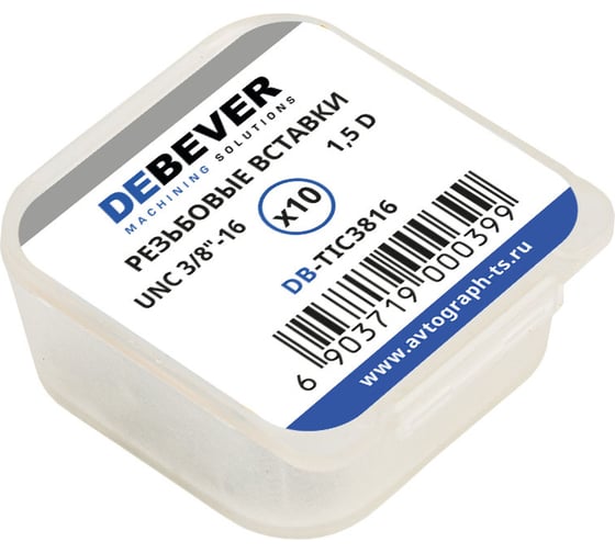 Резьбовые вставки DeBever UNC 3/8"-16, 1.5D, 10 предметов DB-TIC3816 1