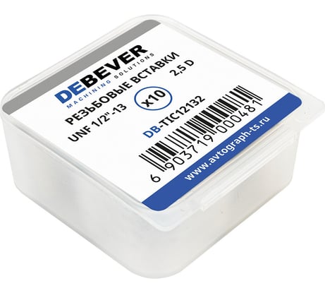 Резьбовые вставки DeBever UNF 1/2"-13, 2.5D, 10 предметов DB-TIC12132