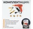 Аппарат для ремонта пластиковых деталей WIEDERKRAFT WDK-H500 7