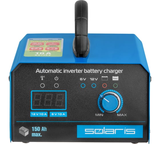 Зарядное устройство SOLARIS CH-102 CH102011