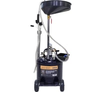 Маслосменная установка WIEDERKRAFT 40 л, с воронкой и откачкой через щуп WDK-89292