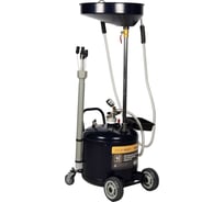 Маслосменная установка WIEDERKRAFT 40 л, с воронкой и откачкой через щуп WDK-89292