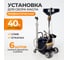 Маслосменная установка WIEDERKRAFT 40 л, с воронкой и откачкой через щуп WDK-89292 2