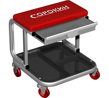 Ремонтное сиденье СОРОКИН 24.166