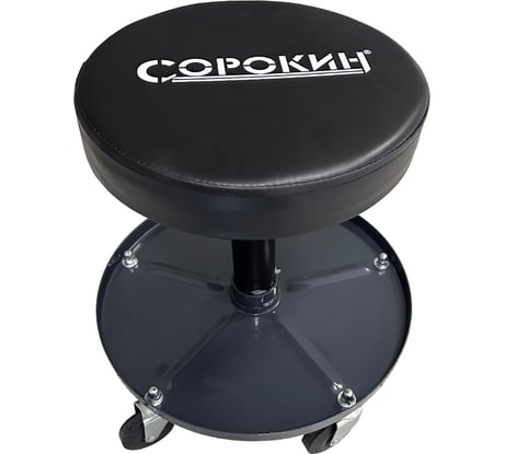 Круглое сиденье с микролифтом Сорокин 24.171