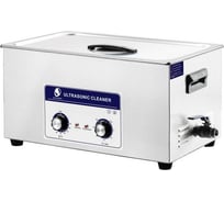 Ультразвуковая ванна Skymen 100 30L/600W, подогрев 784466