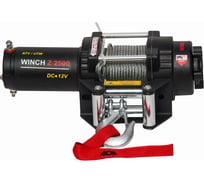 Лебедка ADA WINCH Z 2500 ATV/UTW А00283