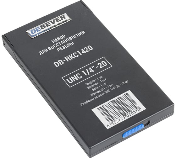 Набор для восстановления резьбы DeBever UNC 1/4"-20 DB-RKC1420