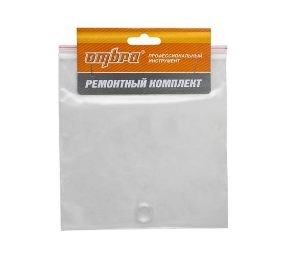 Ремонтный комплект для ручного гидравлического насоса 10 т Ombra OHT810NRK 59071