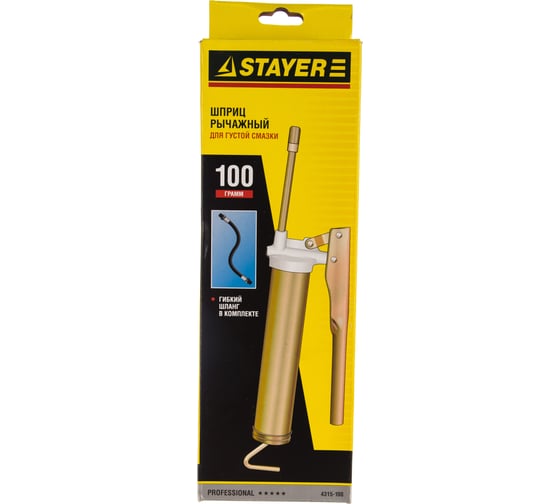 Автомобильный металлический шприц 100гр STAYER 4315-100