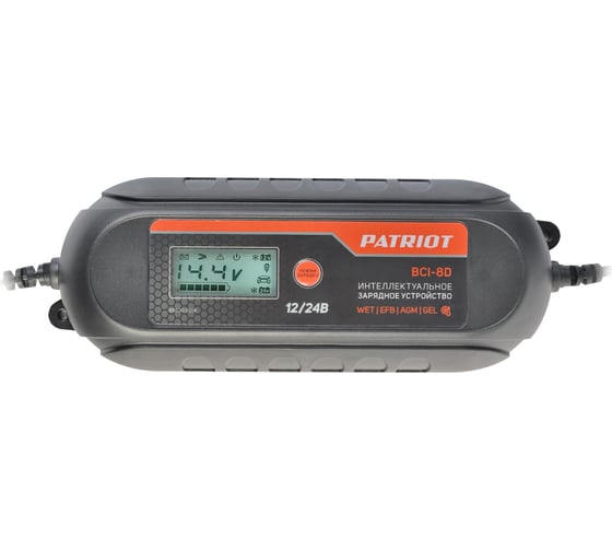 Зарядное устройство Patriot  BCI-8D 1165 650302208