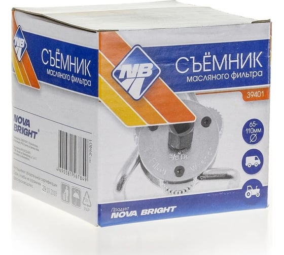 Ключ для снятия масляного фильтра Nova Bright Краб 65-110мм 39401