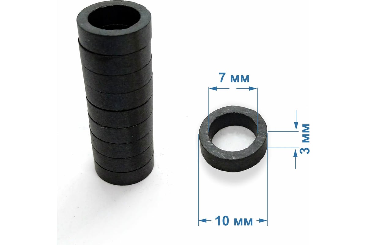 Ферритовый магнит Проф-Магнит Кольцо 10x7х3 мм, Ферритовый D10x7x3 Y35 -  выгодная цена, отзывы, характеристики, фото - купить в Москве и РФ