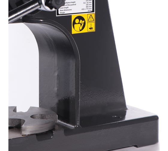 Пресс Proma AP-2 25000002