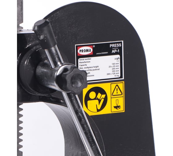 Пресс Proma AP-1 25000001