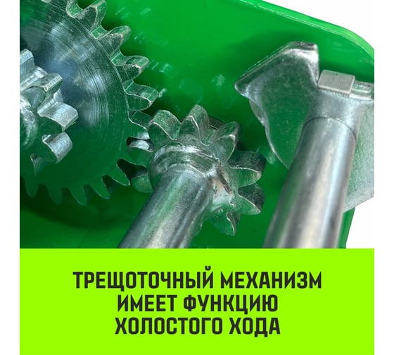 Ручная барабанная лебедка HITCH HW 1100 кг, лента 10 м SZ073169
