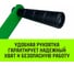 Ручная барабанная лебедка HITCH HW 700 кг, канат 10 м SZ073174 10