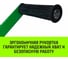 Лебедка ручная барабанная с тормозом HITCH HWB 1100 кг лента 10 м SZ073179 11