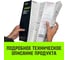 Лебедка ручная барабанная с тормозом HITCH HWB 1100 кг лента 10 м SZ073179 12