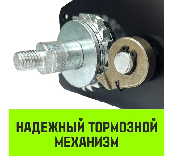 Ручная барабанная лебедка с тормозом HITCH HWB 800 кг, лента 10 м SZ073183