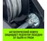 Лебедка ручная барабанная с тормозом HITCH HWB 500 кг канат 10 м SZ073180 2
