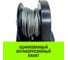 Лебедка ручная барабанная с тормозом HITCH HWB 500 кг канат 10 м SZ073180 5