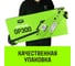 Рычажная лебедка HITCH МТМ GP300 3.2 т, с канатом 20 м SZ070895 19