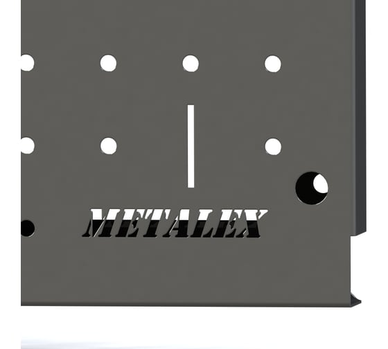 Металлическая перфопанель ООО Металекс Metalex 400x800 серая PRS4080