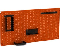 Металлическая перфопанель ООО Металекс Metalex 500x1200 оранжевая с комплектом аксессуаров PROA50120