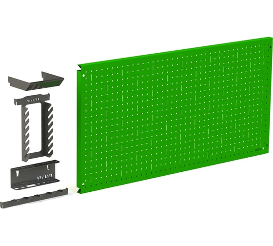 Металлическая перфопанель ООО Металекс Metalex 500x1200 зелёная с комплектом аксессуаров PRZA50120 1