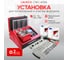 Установка для тестирования и очистки форсунок Launch FSI, GDI и MPI CNC 605A GDI LNC-104 2