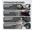 Устройство для откачки отработанного масла WIEDERKRAFT WDK-89091 4