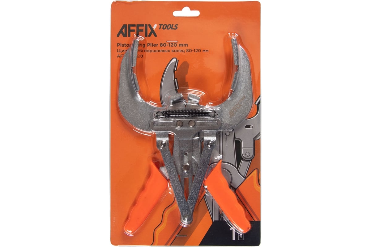 Щипцы для поршневых колец AFFIX 80-120 мм AF10301120 - выгодная цена ...