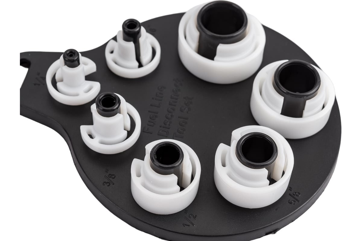 Набор для разъединения топливных трубок VERTUL 7 пр. VR50165 - выгодная ...