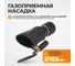 Насадка для шланга 100-102мм, для вытяжки выхлопных газов WIEDERKRAFT WDK-86611 2