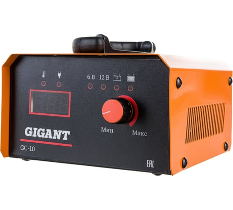 Зарядное устройство Gigant GC-10