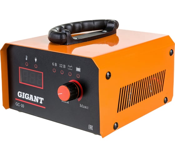 Зарядное устройство Gigant GC-10