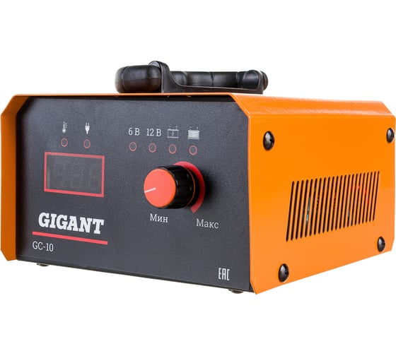 Зарядное устройство Gigant GC-10