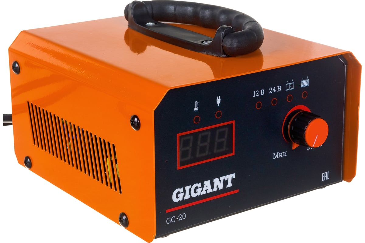 Зарядное устройство Gigant GC-20 - выгодная цена, отзывы, характеристики,  фото - купить в Москве и РФ