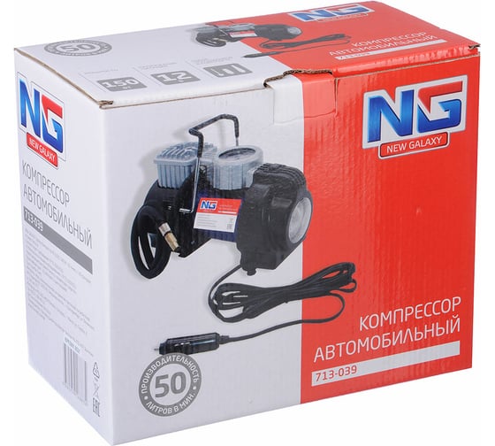 Компрессор  NEW GALAXY Optima Omicron АС6220, 180вт, 50л/мин, c LED фонарем, в сумке 713-039