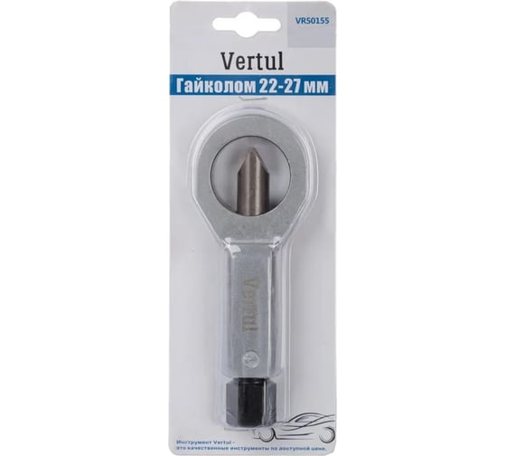 Гайколом VERTUL 22-27 мм VR50155