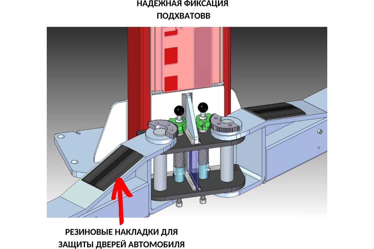 Двухстоечный автоподъемник Rossvik pro v2-4.0 г/п 4 т, 380 В RproV2-4.0