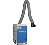 Установка фильтровальная ARCMETEOR Basic 1500A с 1-м рукавом LW1201LE-015AF