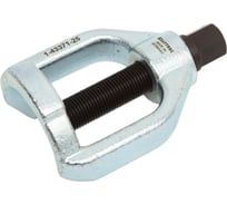 Съемник шаровых опор KRAFTOOL 25мм / 50мм 1-43371-25