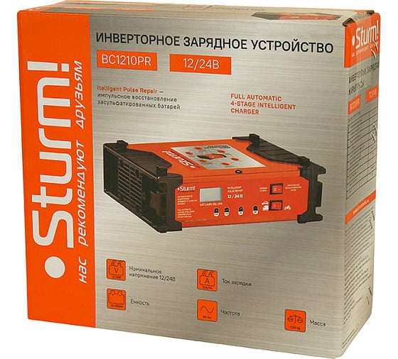 Зарядное устройство Sturm! BC1210PR