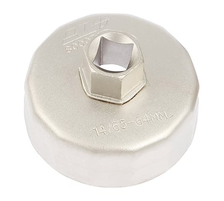 Съёмник масляных фильтров Дело Техники "чашка" Ø65/64 мм 800065