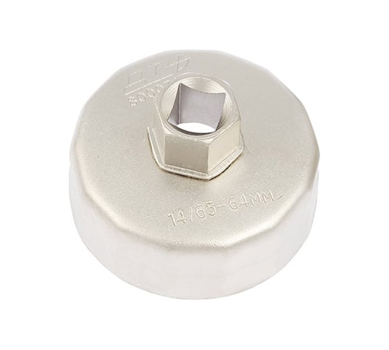 Съёмник масляных фильтров Дело Техники "чашка" Ø65/64 мм 800065 1