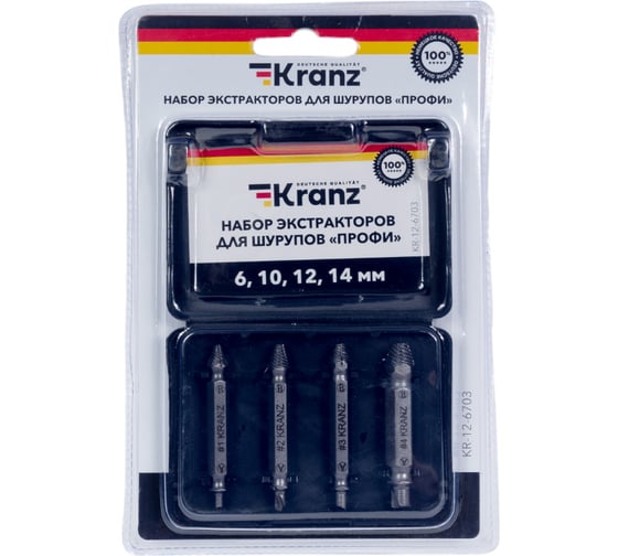 Набор экстракторов для шурупов KRANZ профи KR-12-6703