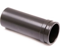 Удлинитель для съемников подшипников Rossvik, 60-67мм ST305